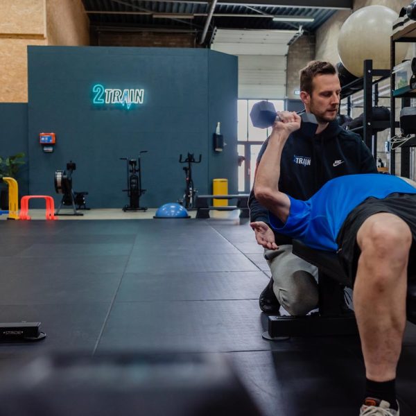 2 Train Personal training Sittard, afvallen, fitter, slanker en sterker! Persoonlijke begeleiding!