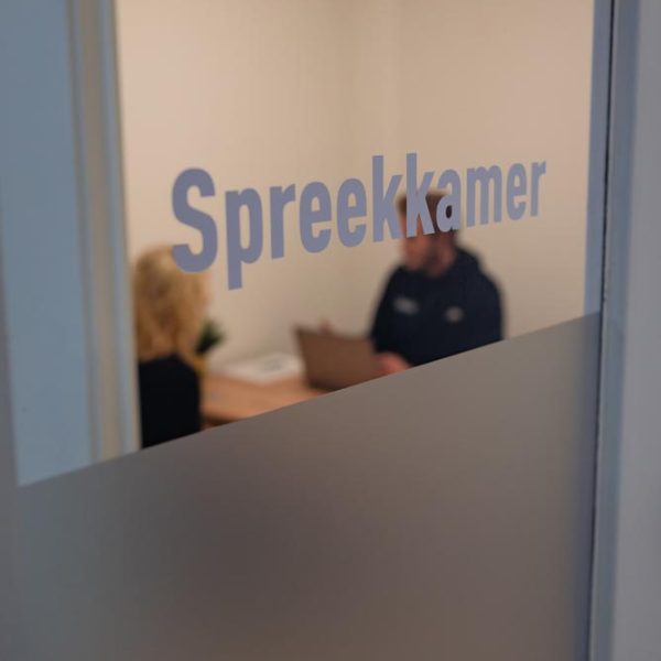 2 Train Personal training Sittard, afvallen, fitter, slanker en sterker! Persoonlijke begeleiding!